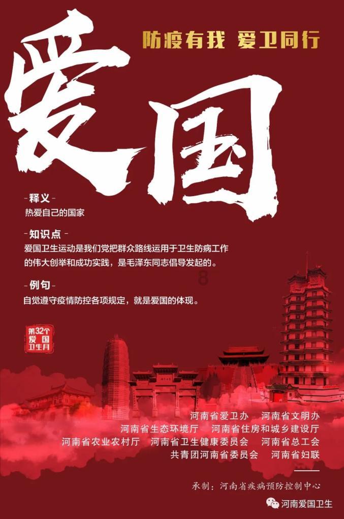 广州粤波医院怎样？坚持用心服务、用爱呵护